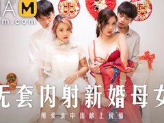 Asian Tube XXX 5